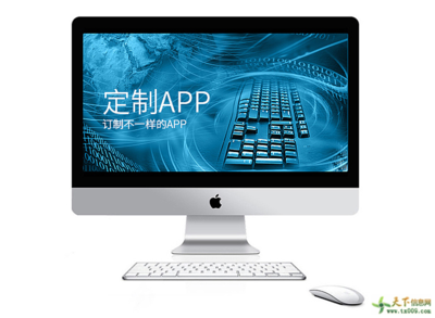 嵐購(深圳)科技 引領(lǐng)創(chuàng)新的深圳軟件開發(fā)先鋒