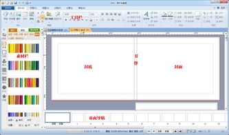 如何打造卓越的深圳軟件開發體驗 以金印客為例的實踐指南