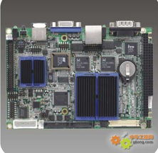 深圳市集和誠科技 打造專業軟件解決方案，賦能企業發展