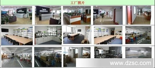 新款7寸A23雙核平板電腦 多彩設(shè)計(jì)，智拍隨行，定義移動(dòng)娛樂(lè)新體驗(yàn)